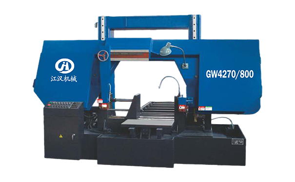 黄陂GW4270/800双柱龙门卧式带锯床